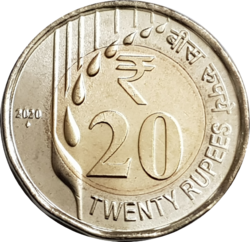 Indian Coins